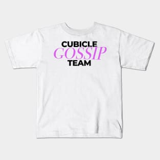 Cubicle Gossip Team Funny Office Gift Kids T-Shirt